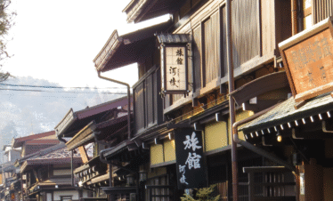 Japan Nature Itinerary – 12 Day Scenic Journey from Tokyo to Kyoto