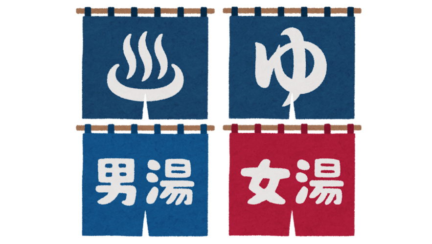 onsen-etiquette-for-foreigners-with-tattoos-3