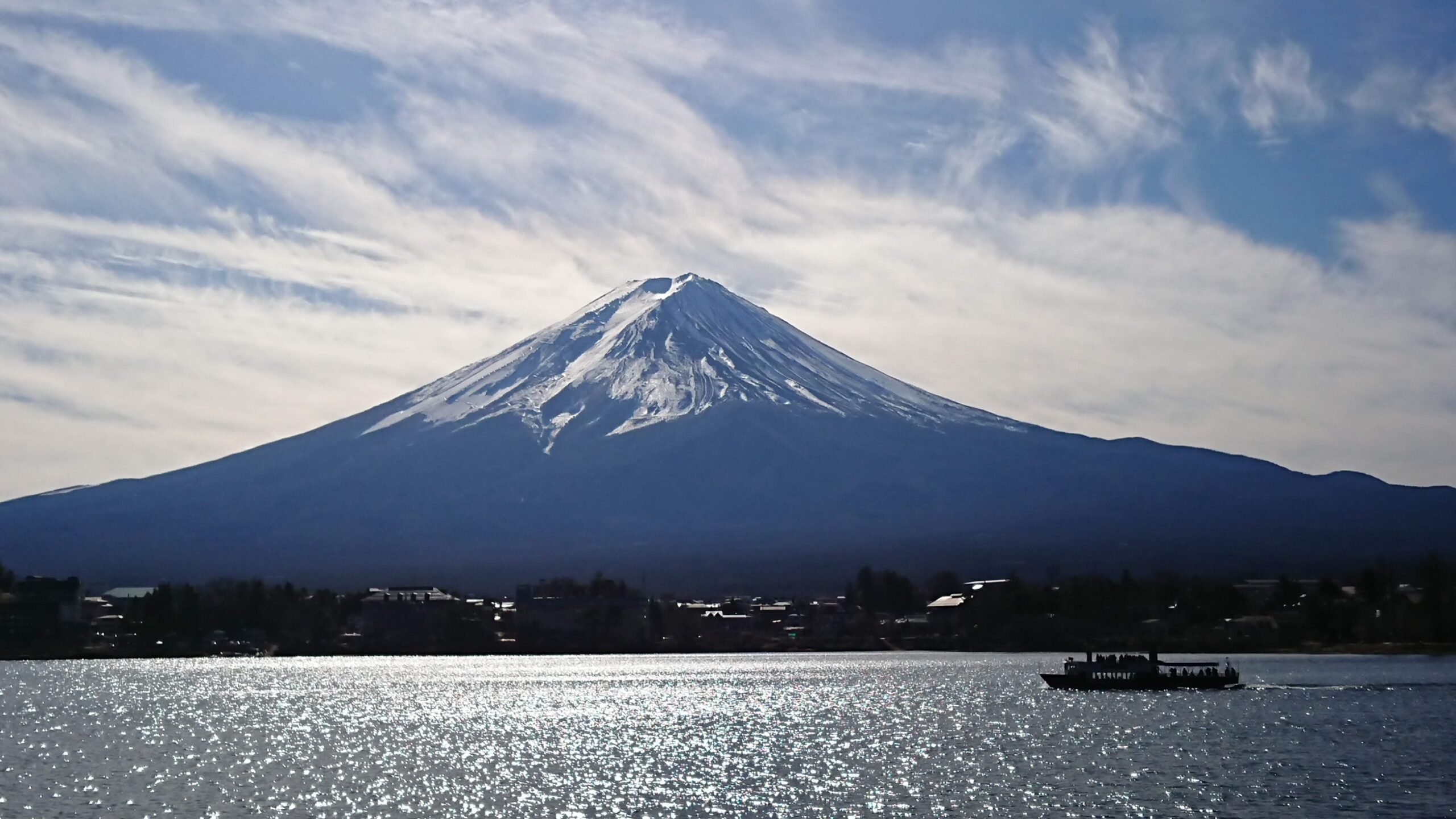Yamanashi: Life in the Shadow of Mount Fuji