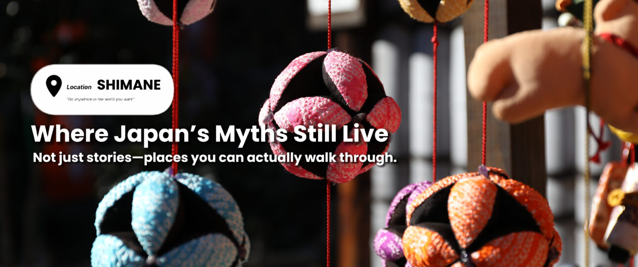 Why Shimane Feels Like the Spiritual Origin of Japan