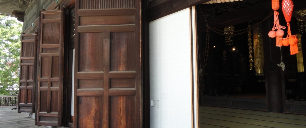 Hidden Traditions of Tokushima Prefecture: Where Dance, Nature, and Spirituality Intertwine