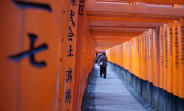 Japan Nature Itinerary – 14 Day Scenic & Cultural Journey