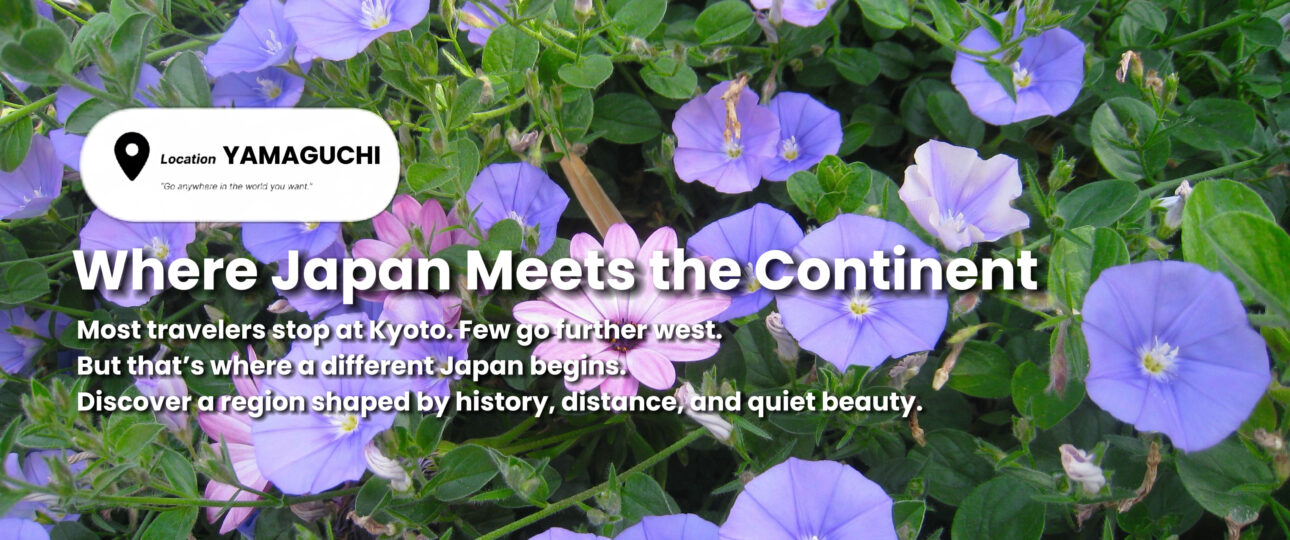 Where Japan Meets the Continent: Discovering Yamaguchi