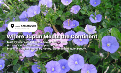 Where Japan Meets the Continent: Discovering Yamaguchi