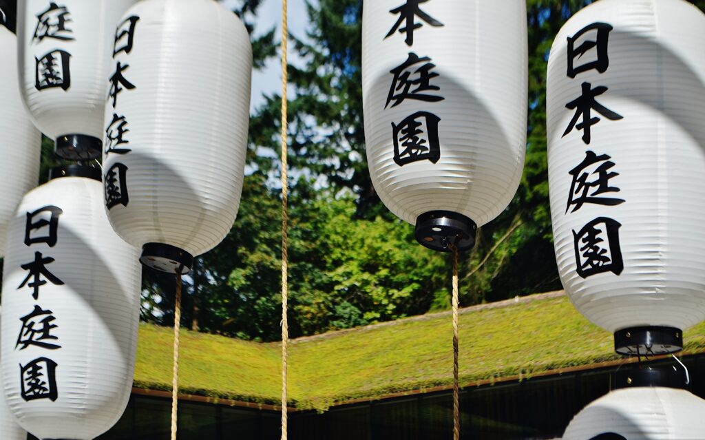 Hidden Traditions of Tokushima Prefecture: Where Dance, Nature, and Spirituality Intertwine