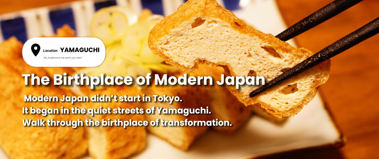 The Birthplace of Modern Japan: Yamaguchi’s Samurai Legacy