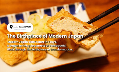 The Birthplace of Modern Japan: Yamaguchi’s Samurai Legacy