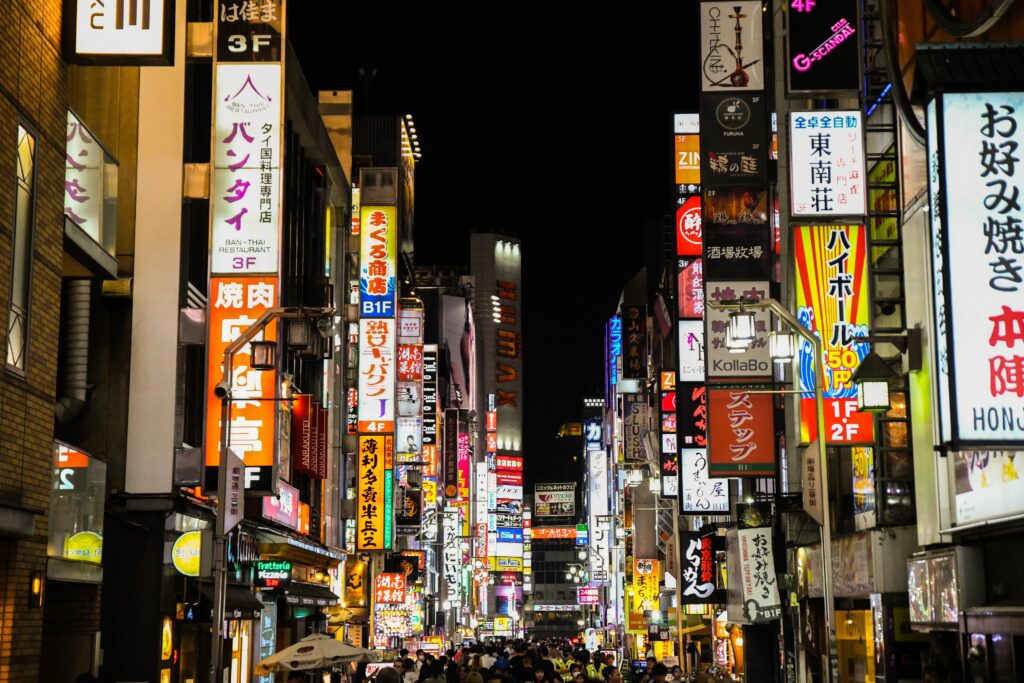 Top 10 Cultural Surprises in Japan’s Least Populated Prefecture