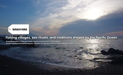 Where Mountains Meet the Sea: Coastal Life and Maritime Beliefs in Wakayama