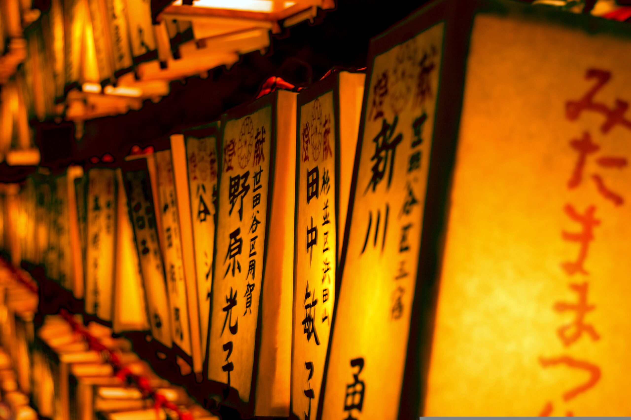 Art Islands of Kagawa Prefecture: Exploring Naoshima, Teshima, and the Seto Inland Sea