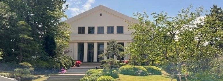 5-Day Japan Business Study Tour : Learn Japanese Management Philosophy Through Real Corporate Visits.