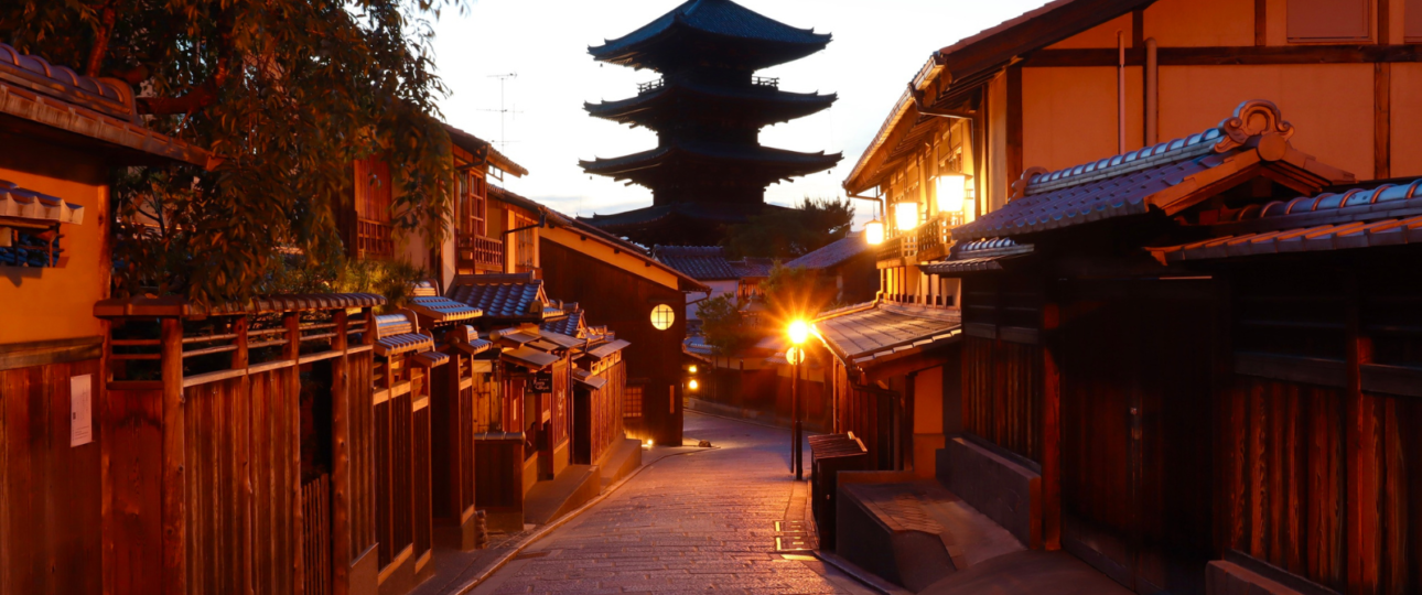 Kyoto Hotel With Private Onsen (2026 Guide): Best Ryokan & Luxury Stays Kiyomizu Temple Area