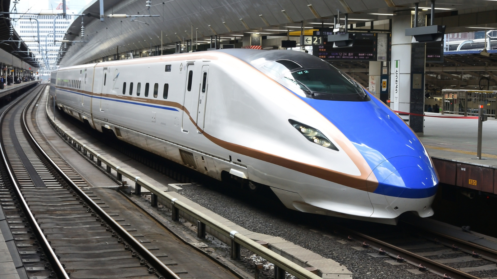Shinkansen