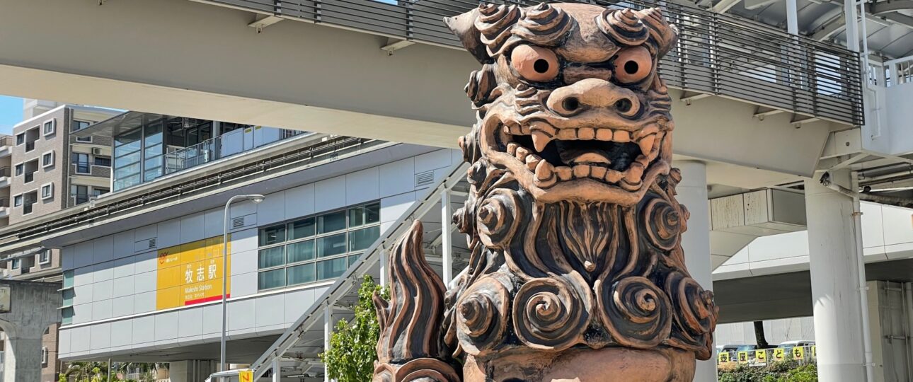 Why Okinawa Is Japan’s Tropical Paradise: Beaches, Culture, and Island Life Why Okinawa Is Japan’s Tropical Paradise: Beaches, Culture, and Island Life