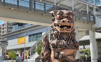 Why Okinawa Is Japan’s Tropical Paradise: Beaches, Culture, and Island Life