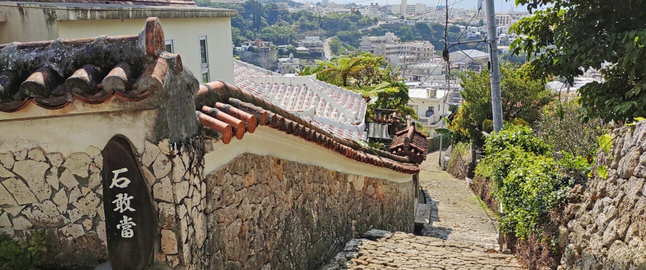 Shuri Castle: Exploring the Royal Legacy of the Ryukyu Kingdom Shuri Castle: Exploring the Royal Legacy of the Ryukyu Kingdom