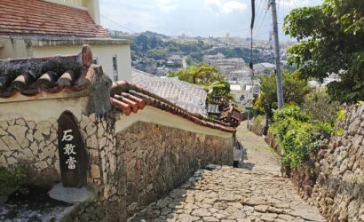 Shuri Castle: Exploring the Royal Legacy of the Ryukyu Kingdom