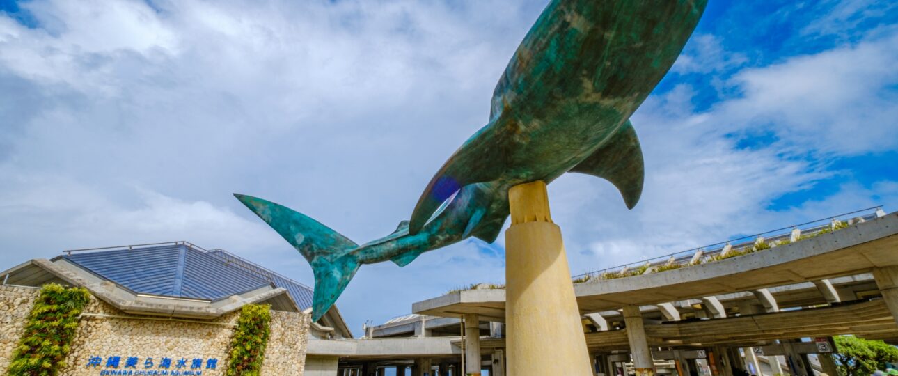 Okinawa Churaumi Aquarium: Exploring the Wonders of the Ocean
