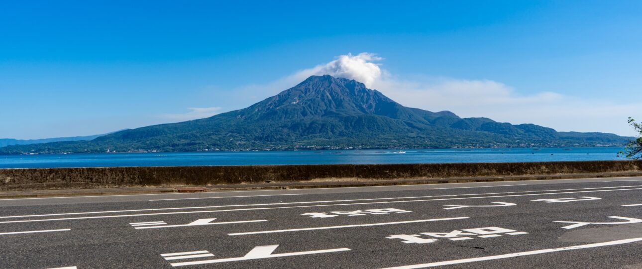 Sakurajima: Exploring Japan’s Most Active Volcano