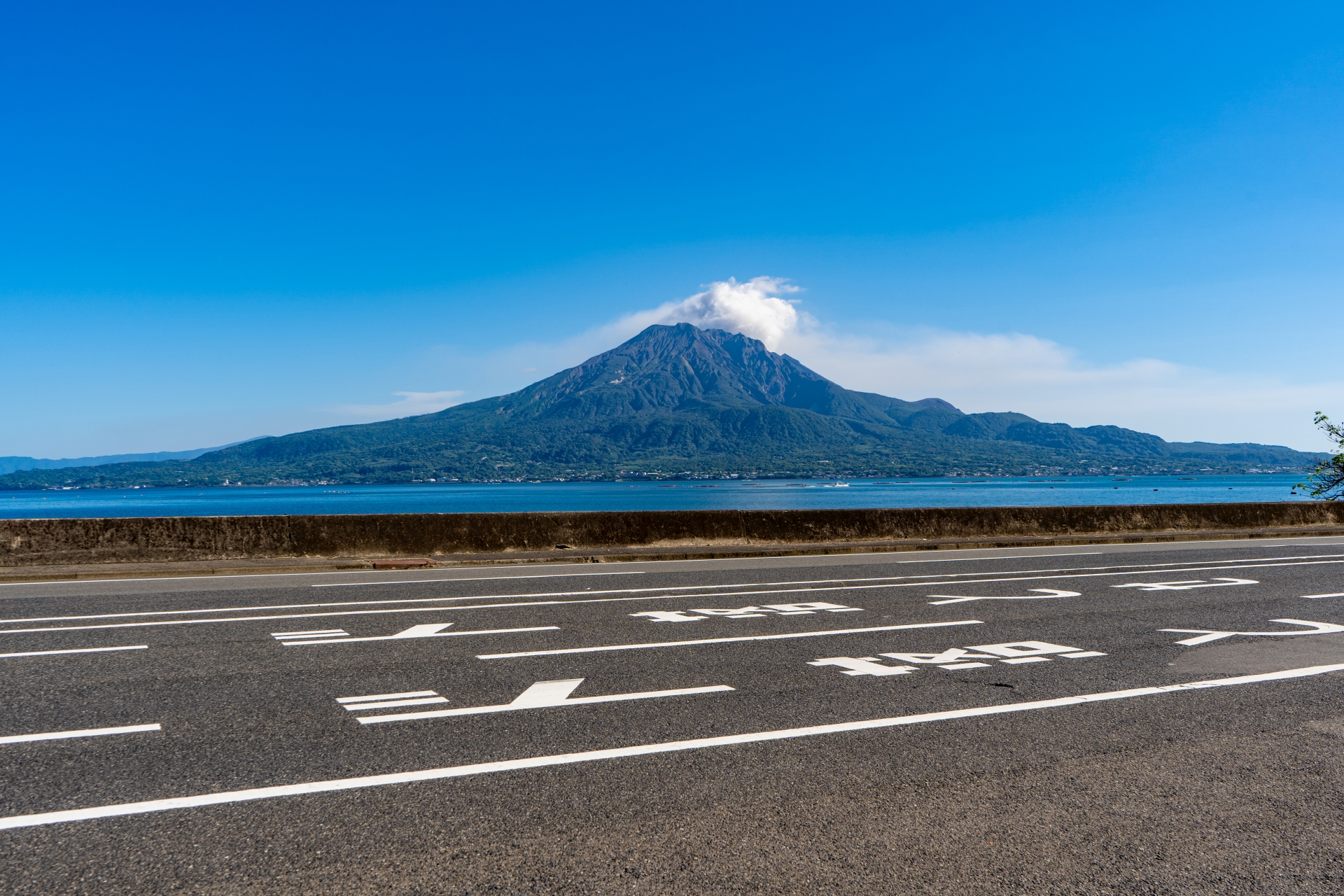 Sakurajima: Exploring Japan’s Most Active Volcano