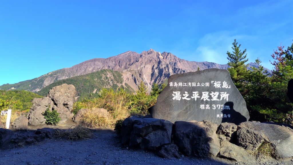 Island Adventures in Yakushima: Ancient Forests and Untamed Nature