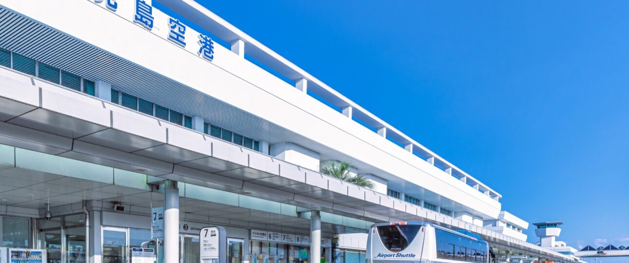 Discovering Kagoshima: The Volcanic Gateway to Southern Kyushu