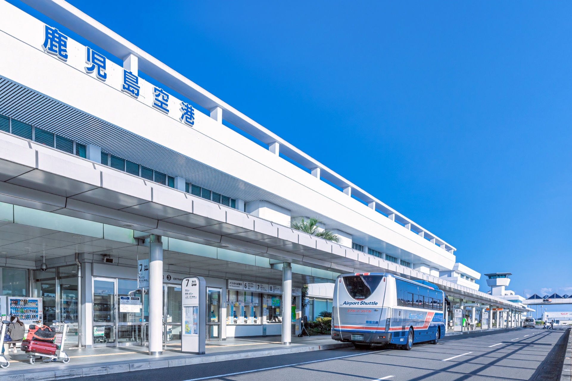 Discovering Kagoshima: The Volcanic Gateway to Southern Kyushu