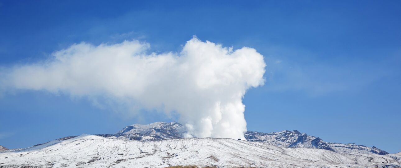 Beyond the Volcano: Hidden Cultural and Natural Treasures of Kumamoto Prefecture