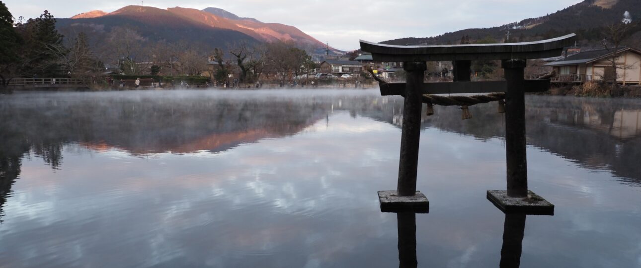 Yufuin Onsen: A Scenic Hot Spring Town at the Foot of Mount Yufu