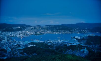 Slow Travel in Nagasaki: Discovering Terraced Villages, Fishing Harbors, and Coastal Landscapes