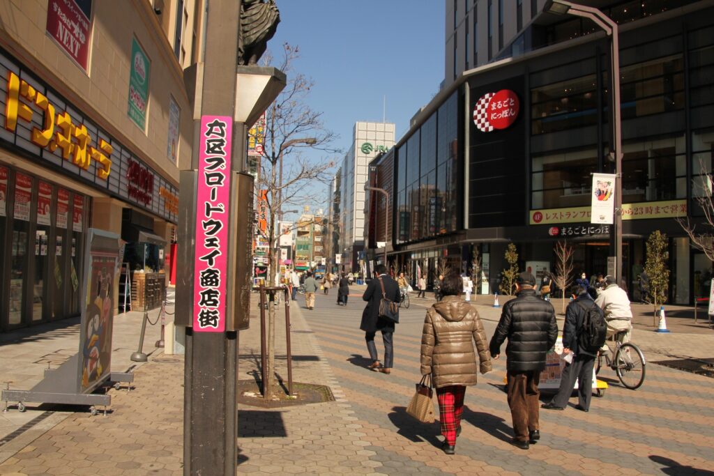 Ultimate Shopping Guide to Don Quijote: What to Buy at Japan’s Famous Discount Store Ultimate Shopping Guide to Don Quijote: What to Buy at Japan’s Famous Discount Store