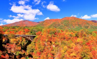 Naruko Gorge: One of Japan’s Most Spectacular Hidden Autumn Valleys