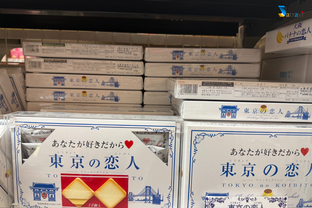 15 Must-Buy Japanese Snacks at Don Quijote 15 Must-Buy Japanese Snacks at Don Quijote