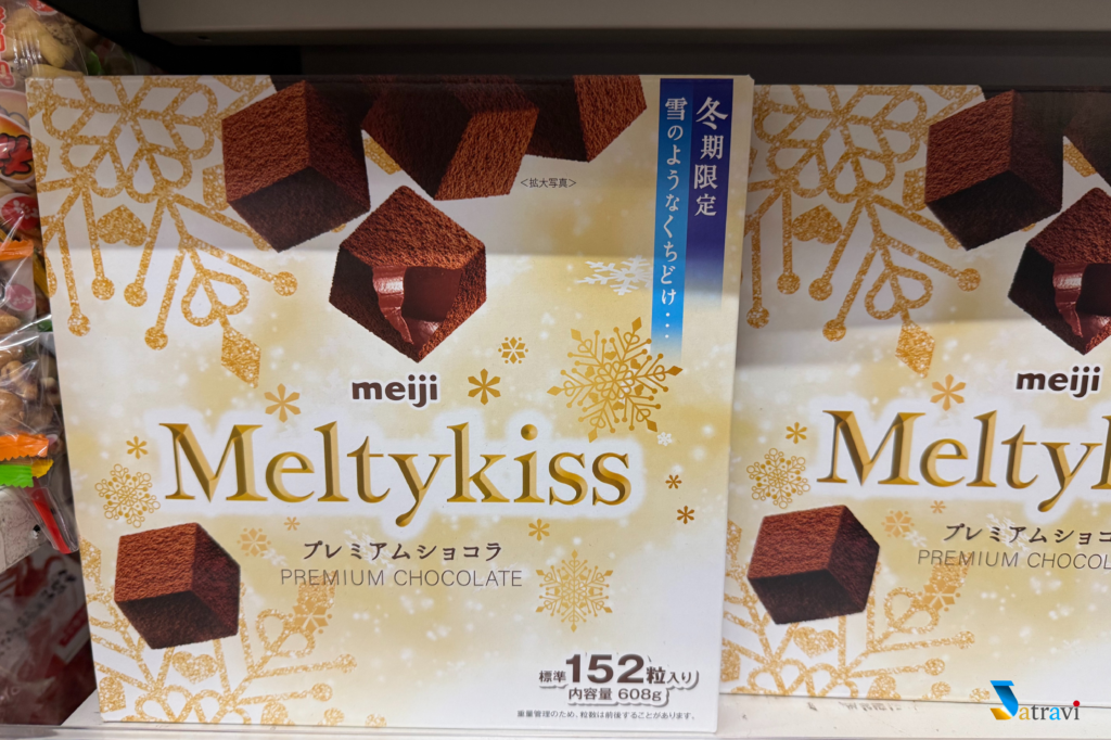 15 Must-Buy Japanese Snacks at Don Quijote 15 Must-Buy Japanese Snacks at Don Quijote