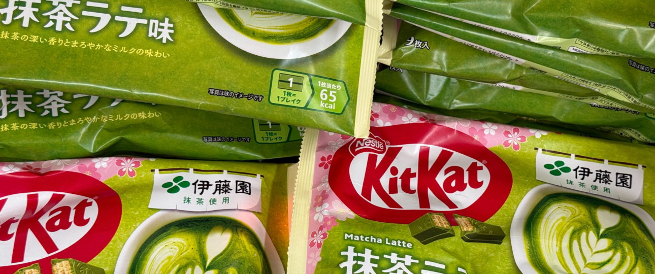 Best Japanese Candy in Don Quijote (2026 Guide for Tourists) Best Japanese Candy in Don Quijote (2026 Guide for Tourists)