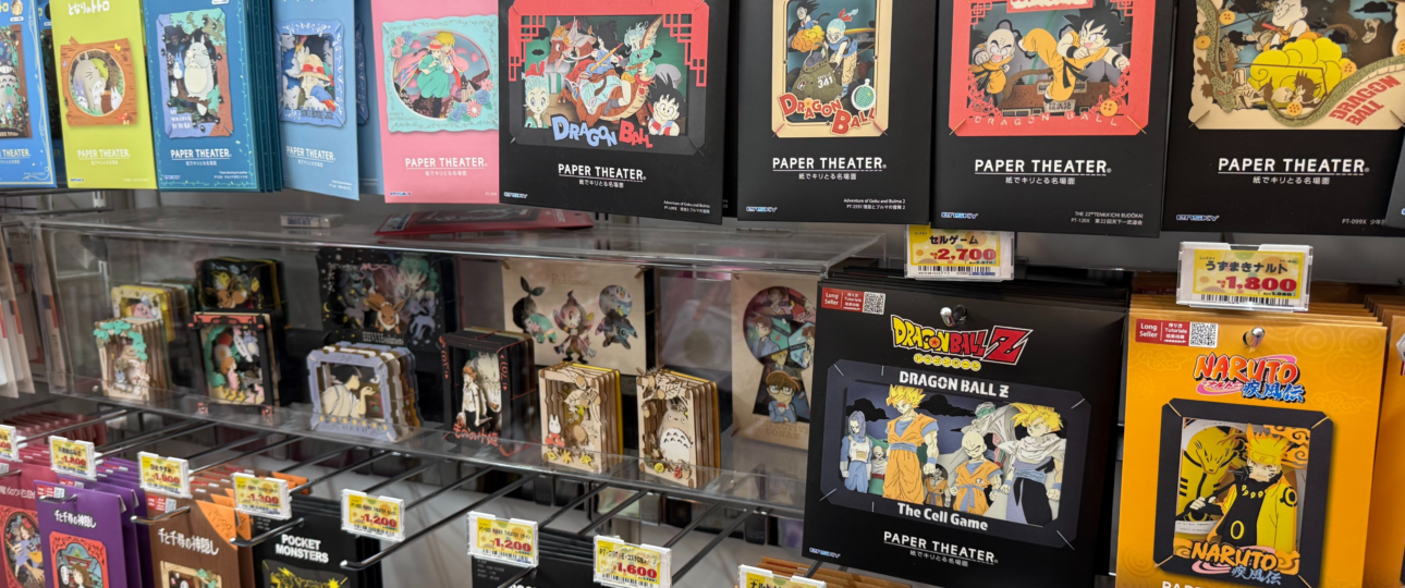 Donki Shopping Tips Japan (2026 Guide for Tourists) Donki Shopping Tips Japan (2026 Guide for Tourists)