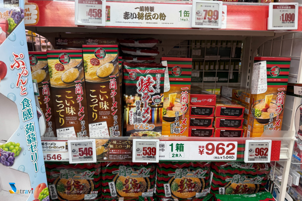 Don Quijote Tokyo vs Osaka Prices: Is There a Difference? (2026 Guide) Don Quijote Tokyo vs Osaka Prices: Is There a Difference? (2026 Guide)