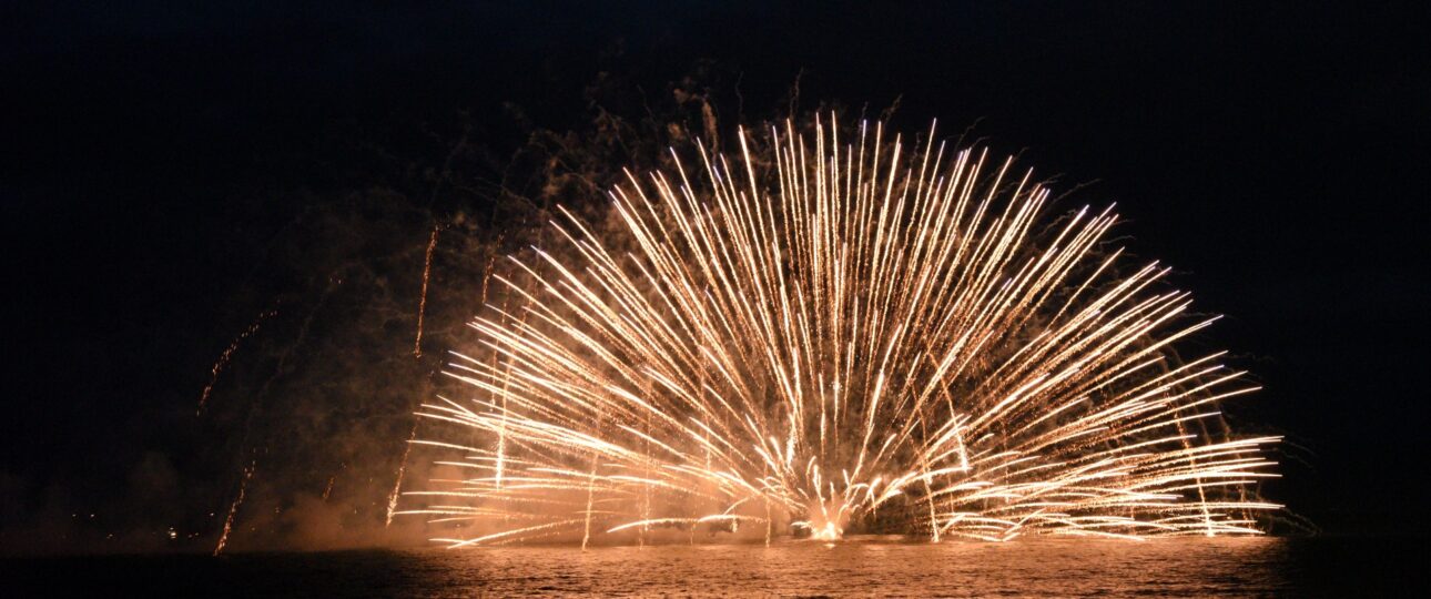 Japan Fireworks Festival Calendar 2026 Japan Fireworks Festival Calendar 2026