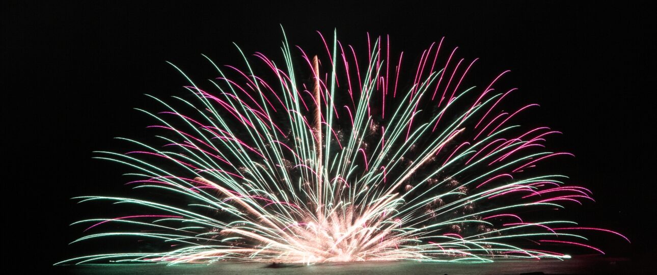 🎆 Top Fireworks Festivals in Japan 2026: Dates, Locations & Travel Tips 🎆 Top Fireworks Festivals in Japan 2026: Dates, Locations & Travel Tips