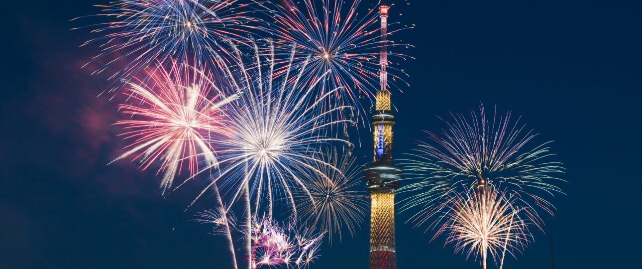 Best Fireworks Festivals in Japan Best Fireworks Festivals in Japan