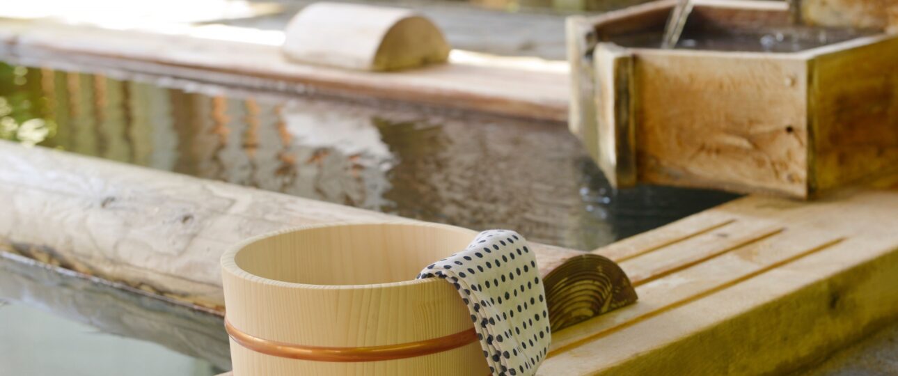 Kyoto Ryokan with Private Onsen: Where to Stay Kyoto Ryokan with Private Onsen: Where to Stay