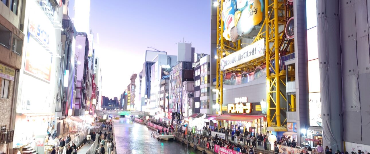 What to Buy in Don Quijote Japan: 12 Best Picks for Tourists What to Buy in Don Quijote Japan: 12 Best Picks for Tourists