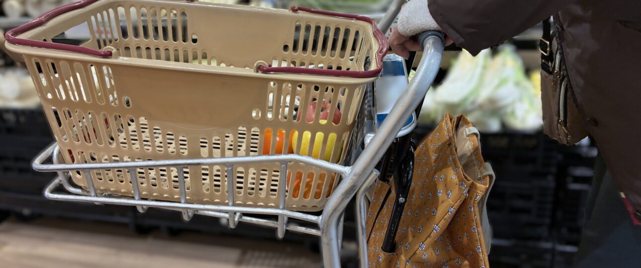Donki vs Supermarket in Japan: Which Is Cheaper for Tourists (2026 Guide) Donki vs Supermarket in Japan: Which Is Cheaper for Tourists (2026 Guide)