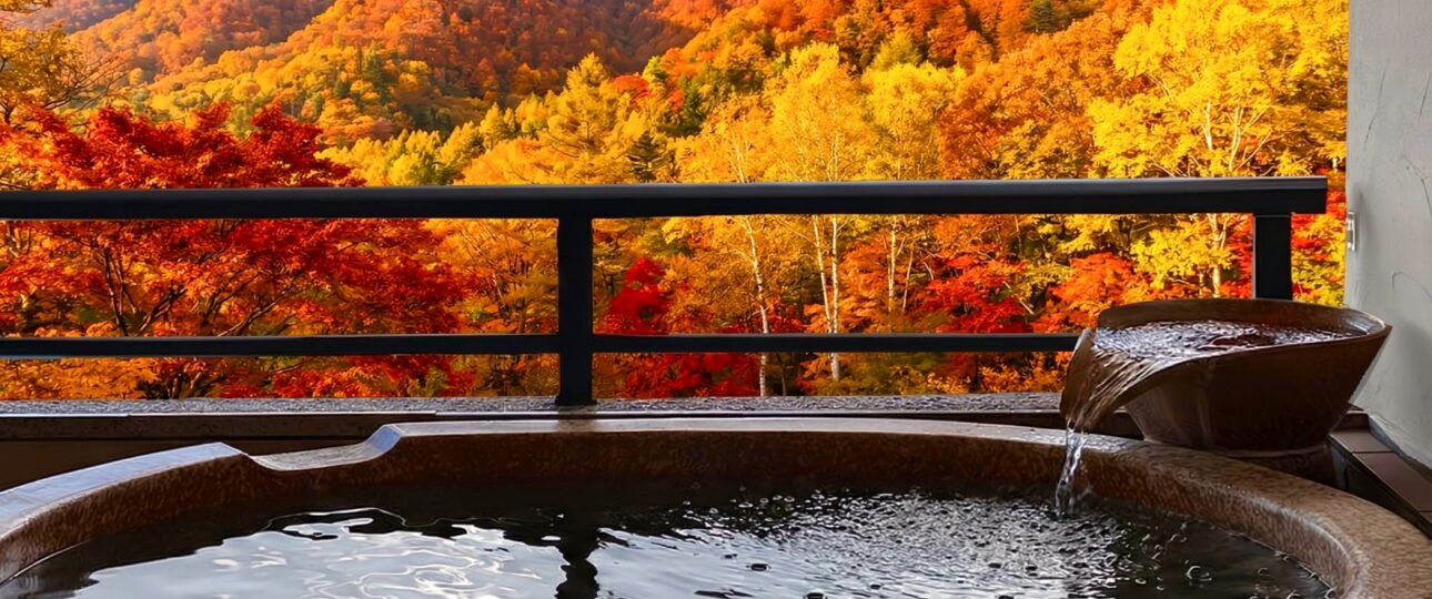 Best Private Onsen in Kyoto : Top Ryokan & Hidden Gems Best Private Onsen in Kyoto : Top Ryokan & Hidden Gems