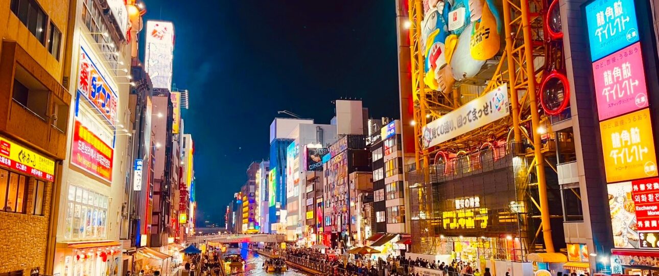8 Best Beauty Products to Buy at Don Quijote Japan in 2026 8 Best Beauty Products to Buy at Don Quijote Japan in 2026