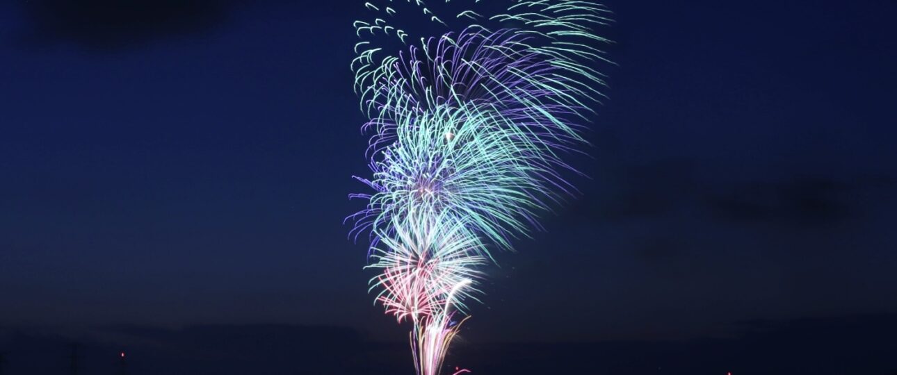 Best Spots to Watch Sumida Fireworks in Tokyo Best Spots to Watch Sumida Fireworks in Tokyo