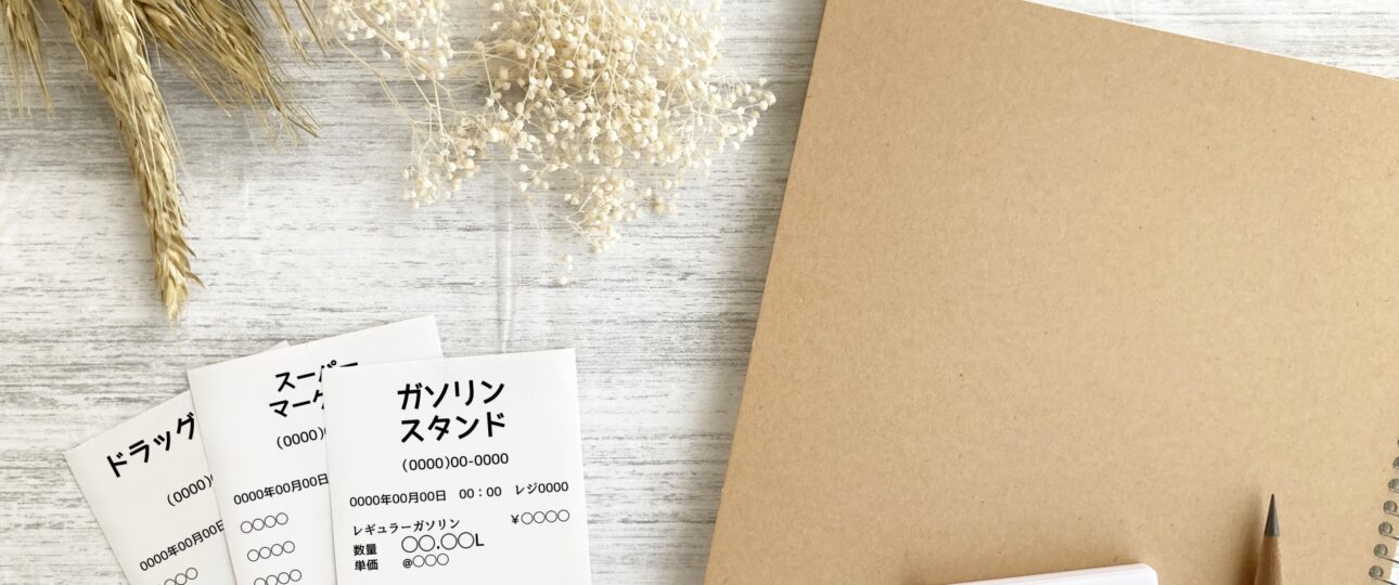 Is Donki Cheap in Japan? (2026 Price Guide for Tourists) Is Donki Cheap in Japan? (2026 Price Guide for Tourists)