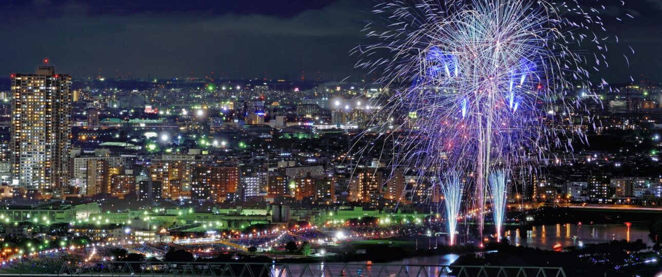 Japan Fireworks VIP Experience Japan Fireworks VIP Experience