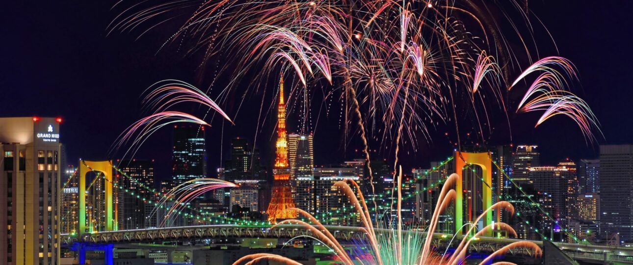 Where to Watch Fireworks in Tokyo Where to Watch Fireworks in Tokyo