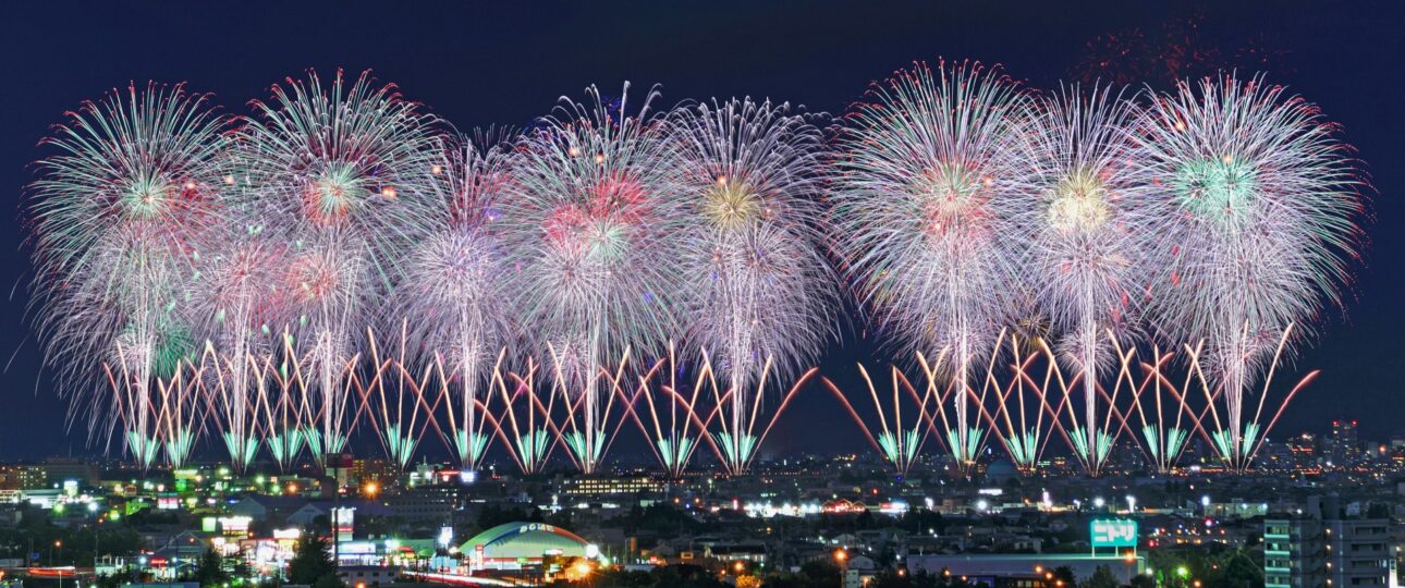 Nagaoka Fireworks Festival 2026 Nagaoka Fireworks Festival 2026